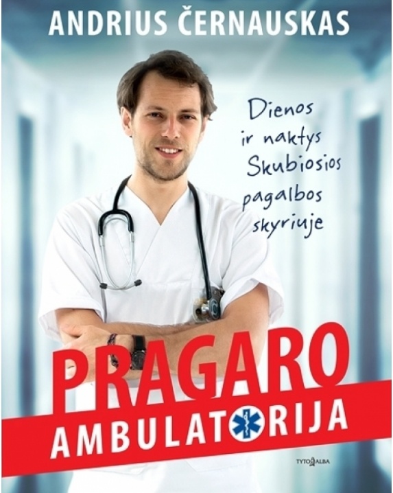 Pragaro ambulatorija