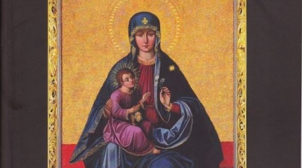 Parodų ciklas „Trakų Švč. Mergelė Marija Dievo Motina – Lietuvos Globėja“