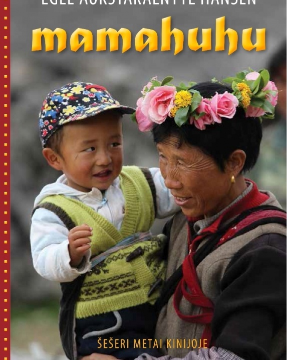 Mamahuhu