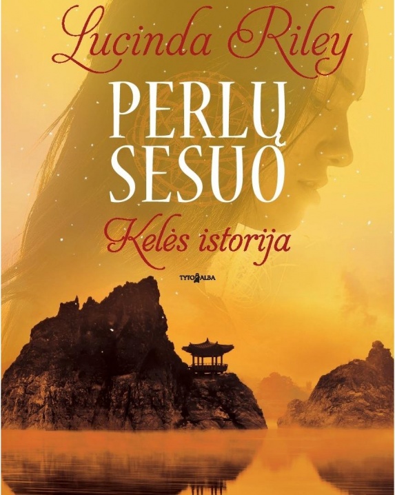 Perlų sesuo