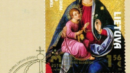 Retų spaudinių ekspozicija Trakų Mergelės Marijos paveikslo vainikavimo metinėms