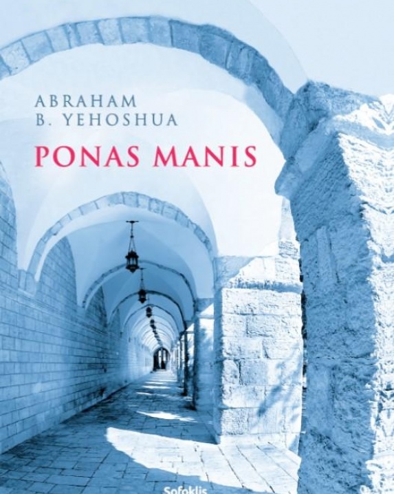Ponas Manis