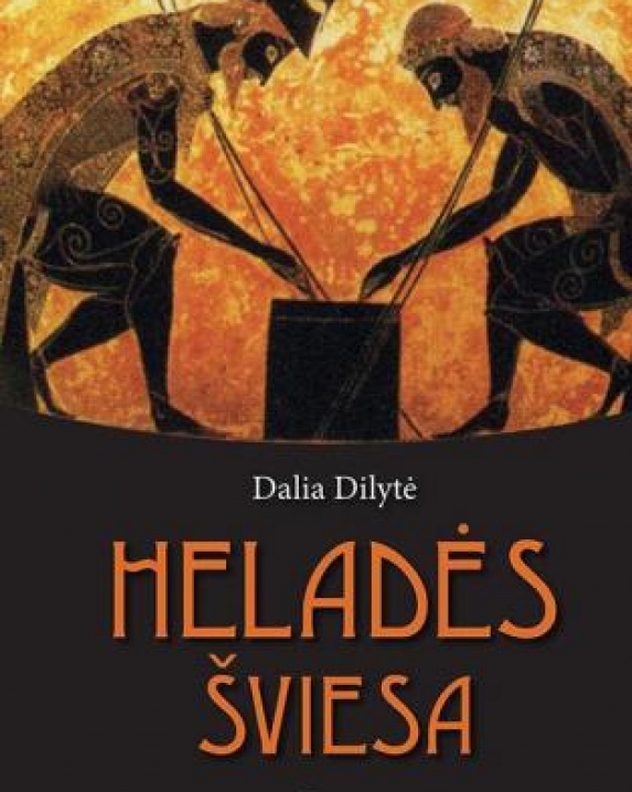Heladės šviesa