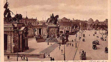 Lietuvą ir Europos miestus jungusių tarpukario atvirlaiškių kolekcija