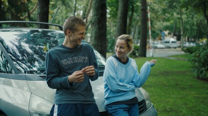 Rugpjūčio 30-ąją kino filmo „Išgyventi vasarą“ seansas Aukštadvaryje