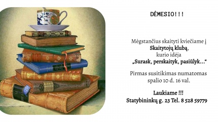 Spalio 10 d. Rūdiškių bibliotekoje startuoja Skaitytojų klubas