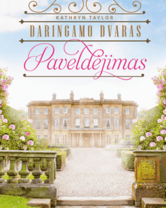 Daringamo dvaras. Paveldėjimas
