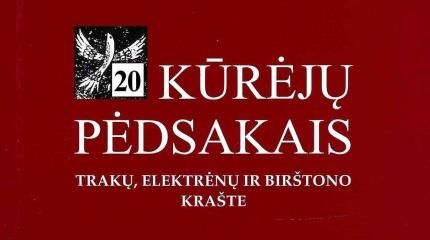 Benjamino Kondrato knygos sutiktuvės
