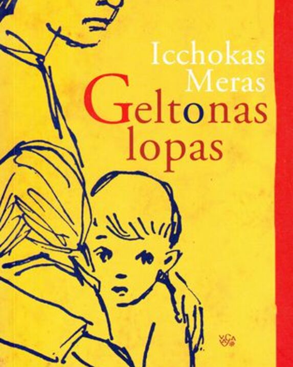 Geltonas lopas