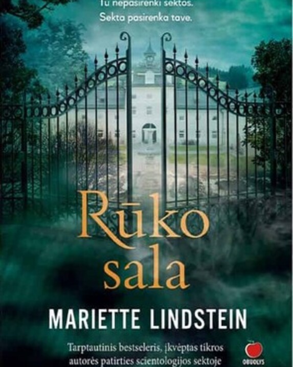 Rūko sala