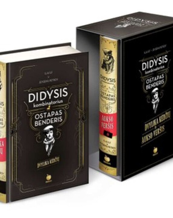 Didysis kombinatorius Ostapas Benderis. Dvylika kėdžių; Didysis kombinatorius Ostapas Benderis....