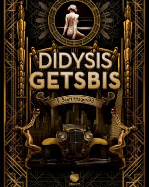 Didysis Getsbis