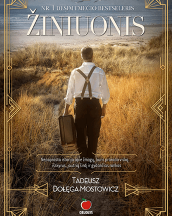 Žiniuonis