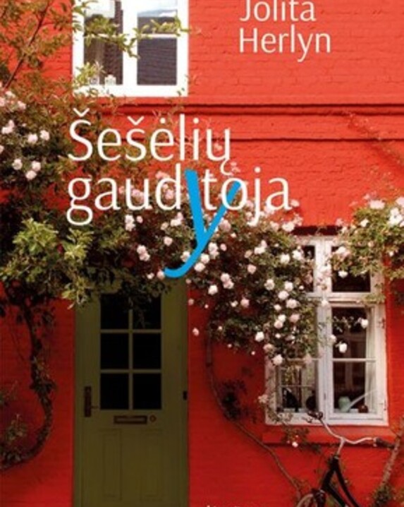 Šešėlių gaudytoja