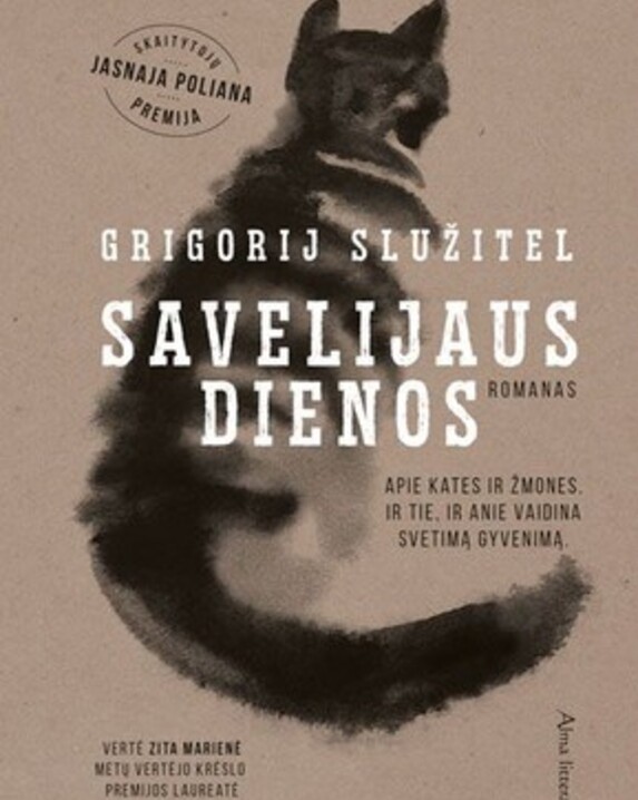 Savelijaus dienos
