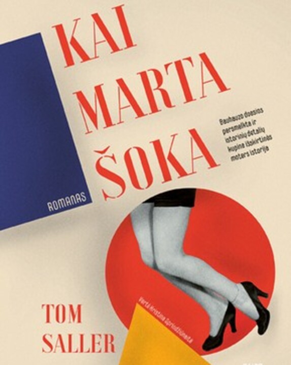 Kai Marta šoka