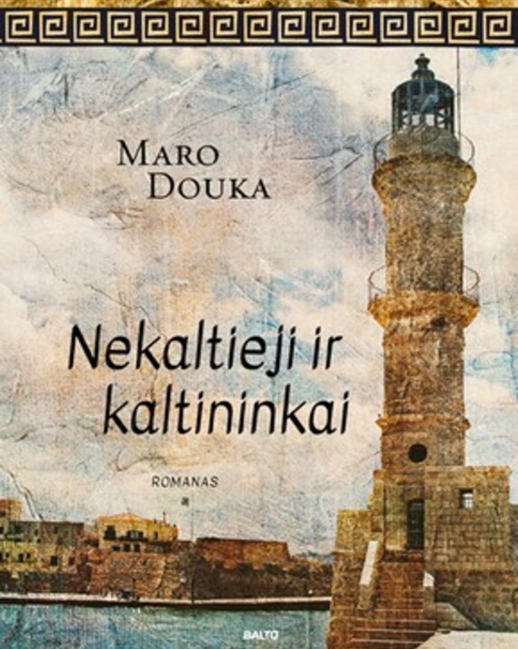 Nekaltieji ir kaltininkai