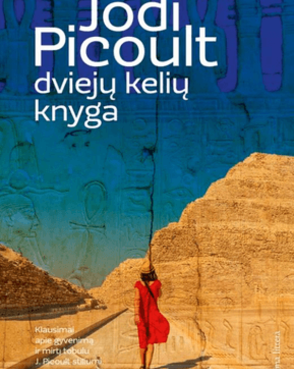 Dviejų kelių knyga