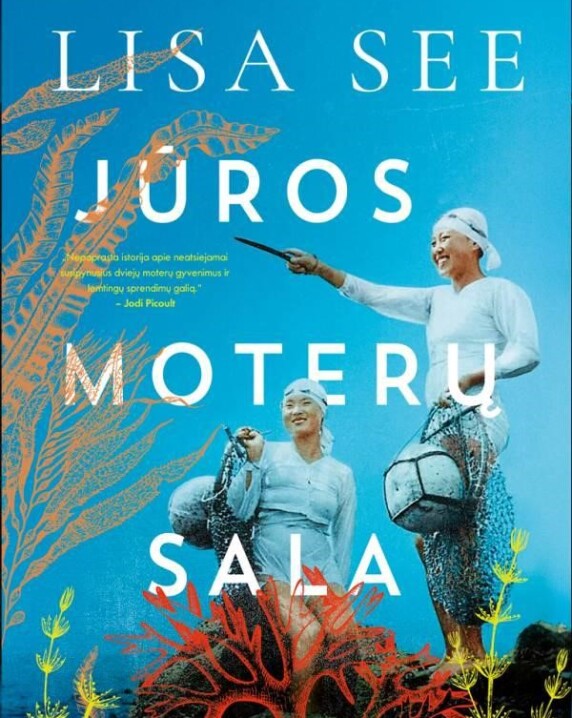 Jūros moterų sala