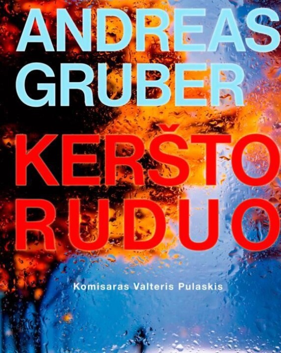 Keršto ruduo
